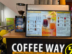 Coffee Way (Entuziastov Highway, 36А), coffee shop