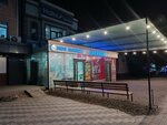 Jahangir (21-kichik nohiya, 22), tienda de productos
