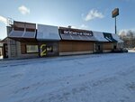 Vkusno — i tochka. Auto (ulitsa Lenina, 10), fast food