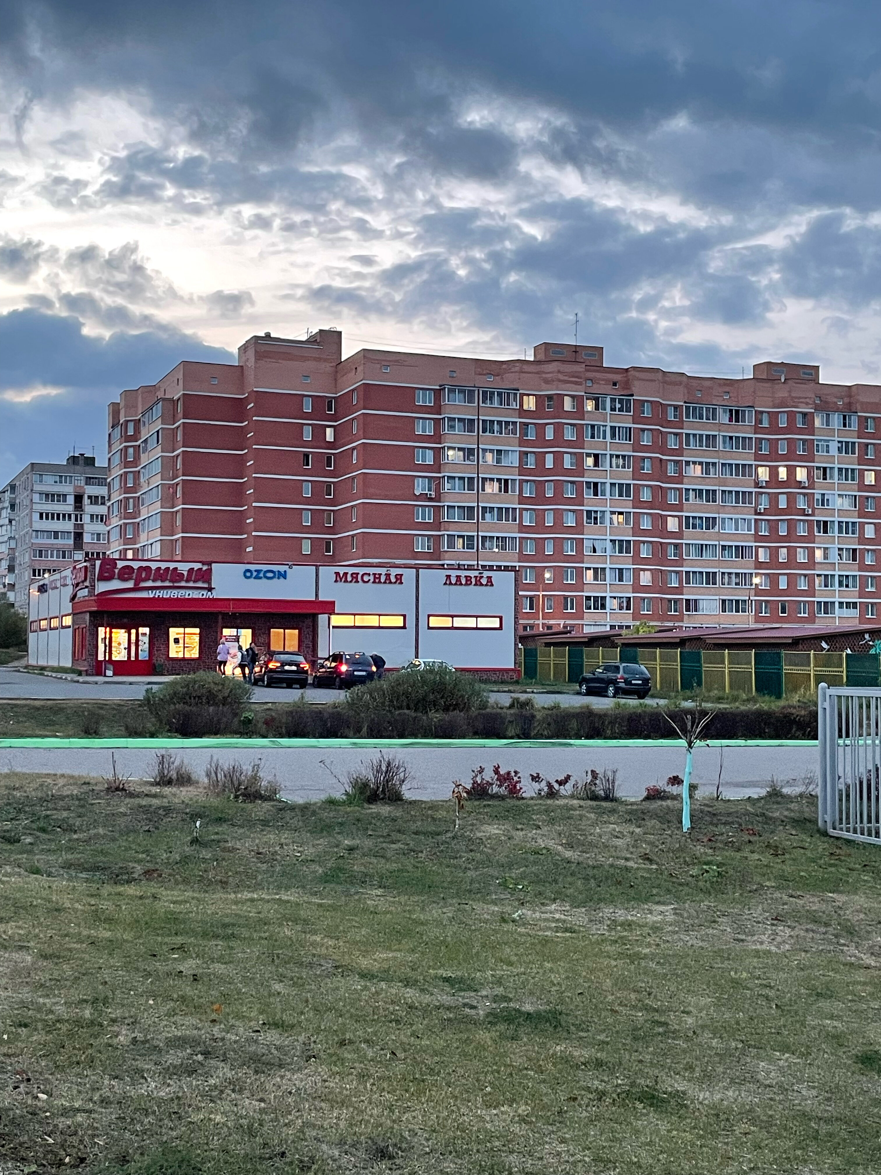 Фото Номер стандарт