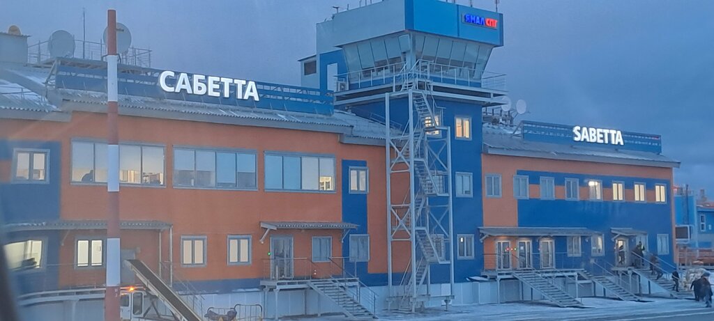 Jetty Терминал Утренний, Салмановское Месторождение, Yamalo‑Nenets Autonomous Okrug, photo