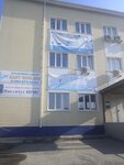 Medical center Azbucka Zdorowya (Kiyevskaya ulitsa, 26), laboratorio médico