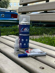 Color-pro (Yarmarochnaya ulitsa, с4Б), automotive enamels, car paints