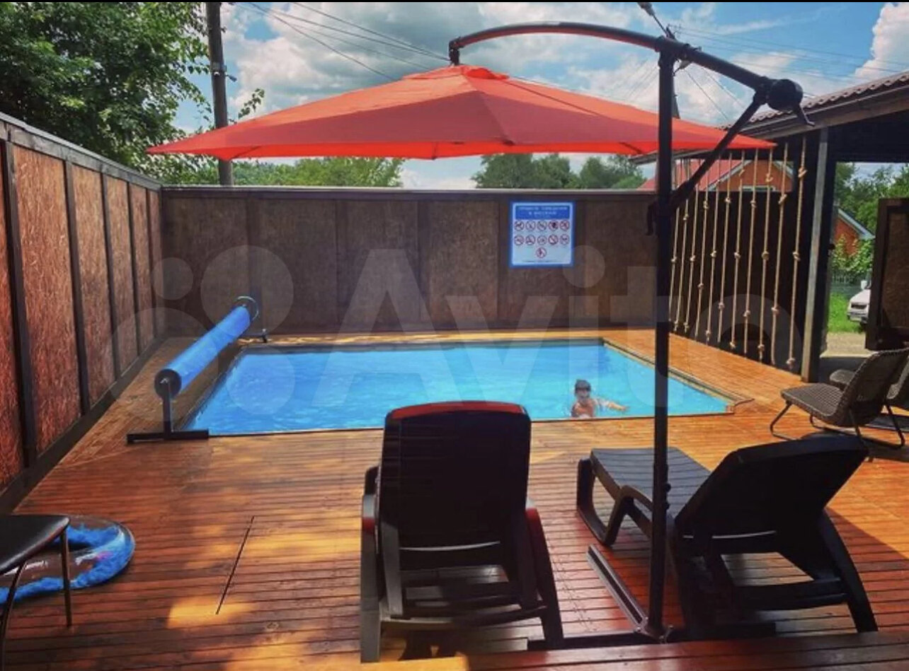 Фото Фаренгейт