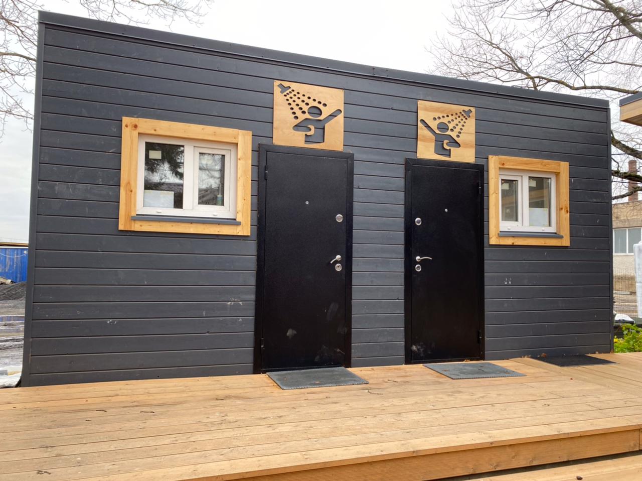 Фото Северная