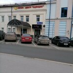 Психологическое консультирование (Spartakovskaya Street, 2к2), psychological counseling