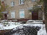 Яр-Сутки на улице Республиканская (Respublikanskaya Street, 55/7), alojamiento en alquiler diario