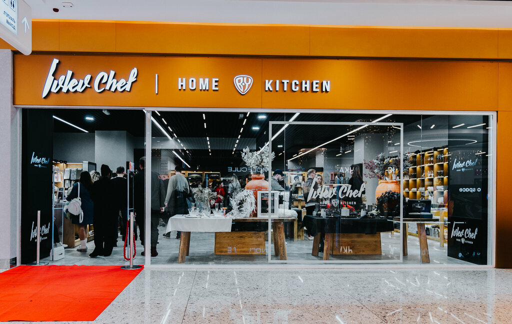 Tableware shop Ivlev Chef Home by Kitchen, Moscow, photo