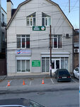 Центр Стопы (Dolomanovskiy Lane, 63) ، صناعة الأعضاء الصناعية والعظمية