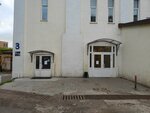 Photoproduction Group (Slobodskoy Lane, 6с3), photo studio