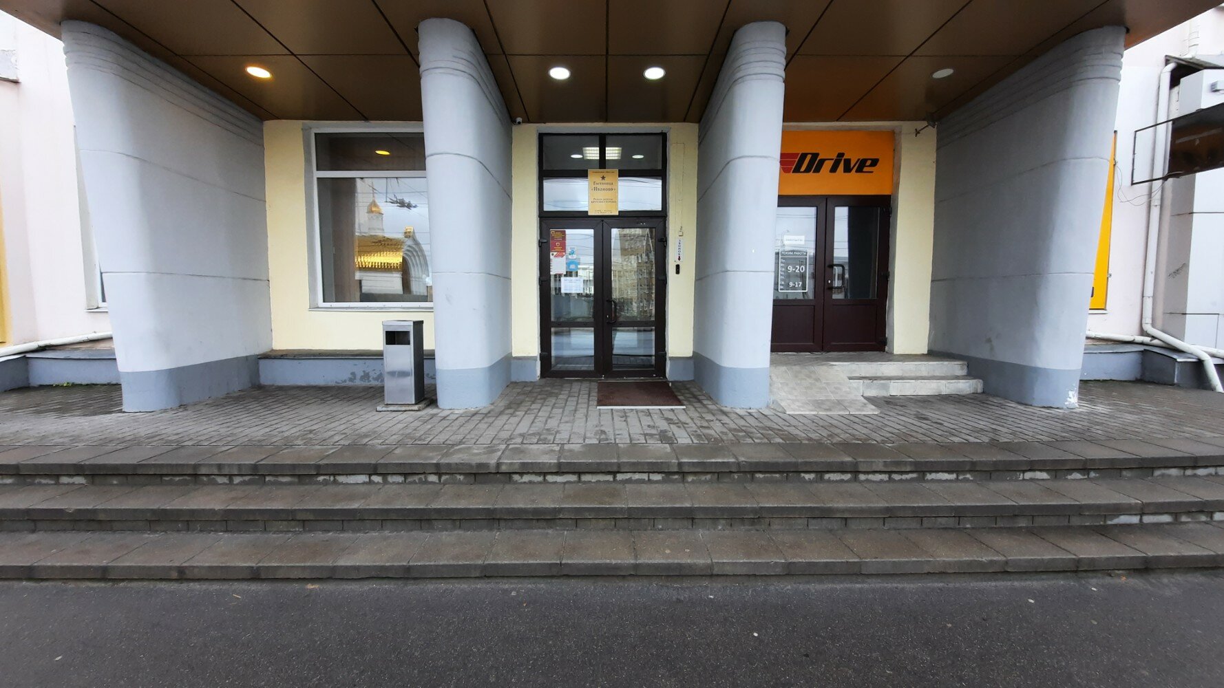 Фото Иваново