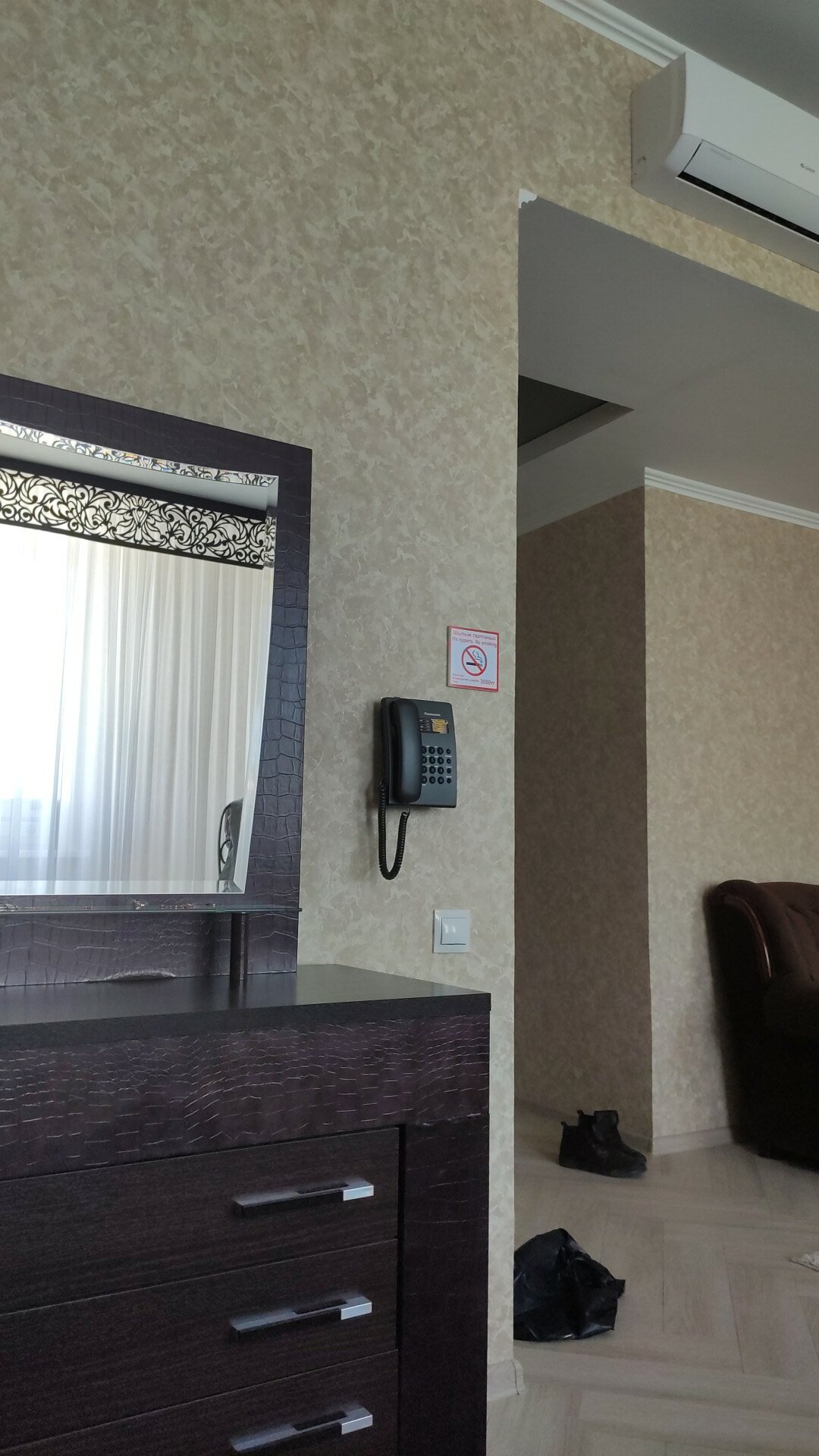 Фото Лагуна