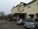 Технарь (Bykovo Village, Kolkhoznaya Street, 33), car service, auto repair