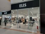 Elis (Astrakhan, Boyevaya Street, 25) ، متجر ملابس