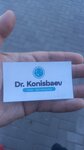 Dr. Konisbaev (Gagarin Avenue, 233к5) ، خبراء القطاع الخاص
