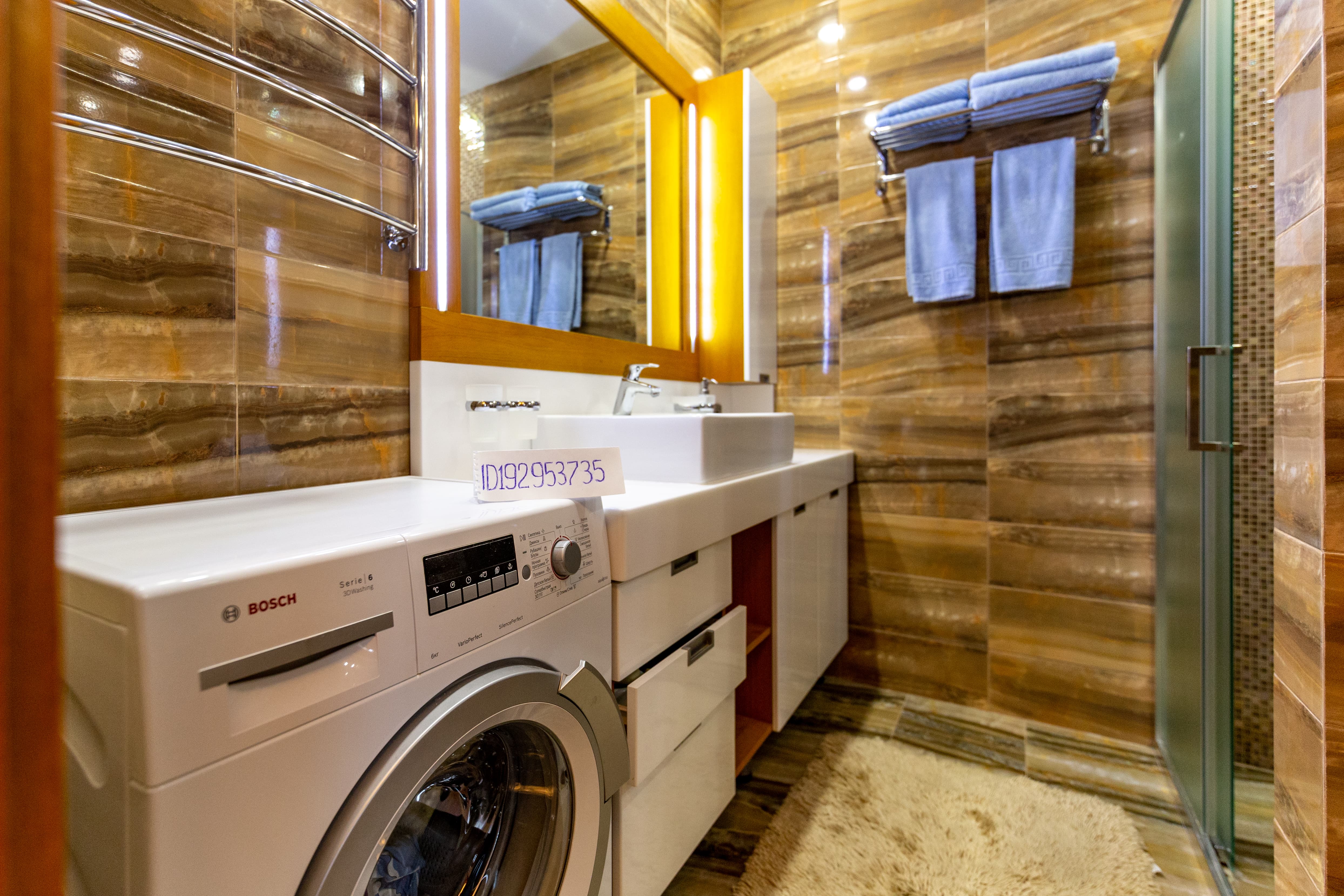 Фото Якамоз