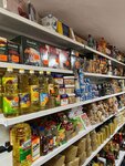 Центральный (posyolok Buguldeyka, ulitsa Lenina, 15), tienda de productos