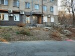 Akcent (Pogranichnaya Street, 10Б), hairdresser