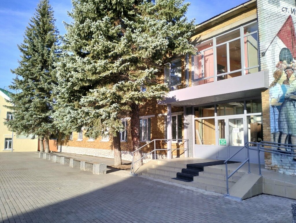 Bureau of technical inventory Gosudarstvennaya kadastrovaya ocenka i tekhnicheskaya inventarizaciya, Republic of Bashkortostan, photo