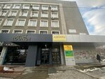 Стомц и Б (Vostochnaya Street, 68), medical goods and consumables
