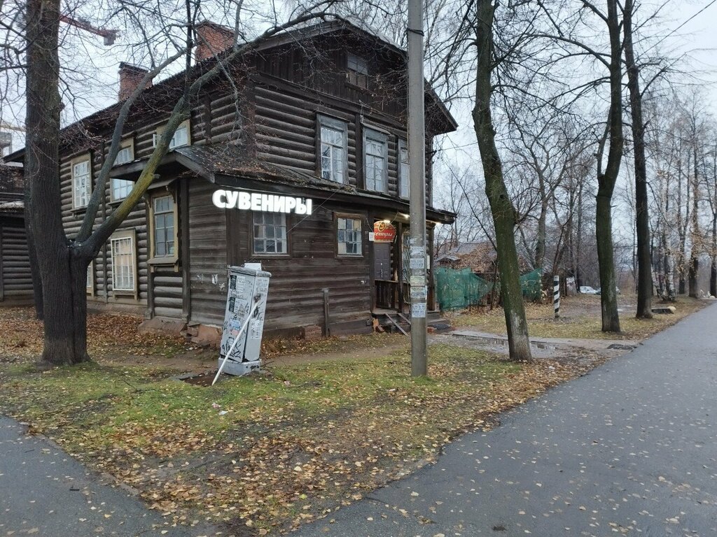 Gift and souvenir shop Svetyolka, Izhevsk, photo