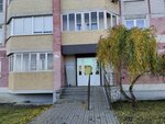 Тамбовская лифтовая компания (Severo-Zapadnaya ulitsa, 14) ، بيع وصيانة المصاعد