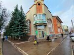 Сберлогистика (Vasilyevskaya ulitsa, 15), servicio postamat