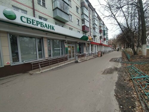 ATM Sberbank, Saransk, photo