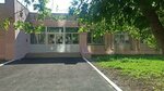 Children's recreation camp (ulitsa Tevosyana, 15/1), campamento de vacaciones para niños