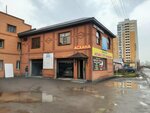 Carwash (Ońtústik-Shyǵys shaǵyn aýdany (oń jaǵy), Orhon kóshesi, 4), lavado de coches