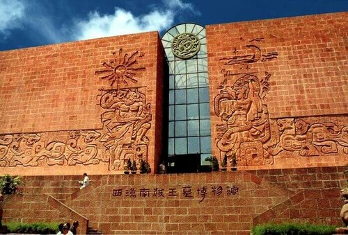Museum Музей-гробница короля Наньюэ, Guangzhou, photo