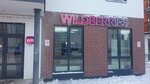 Wildberries (Finskiy Drive, 4), point of delivery