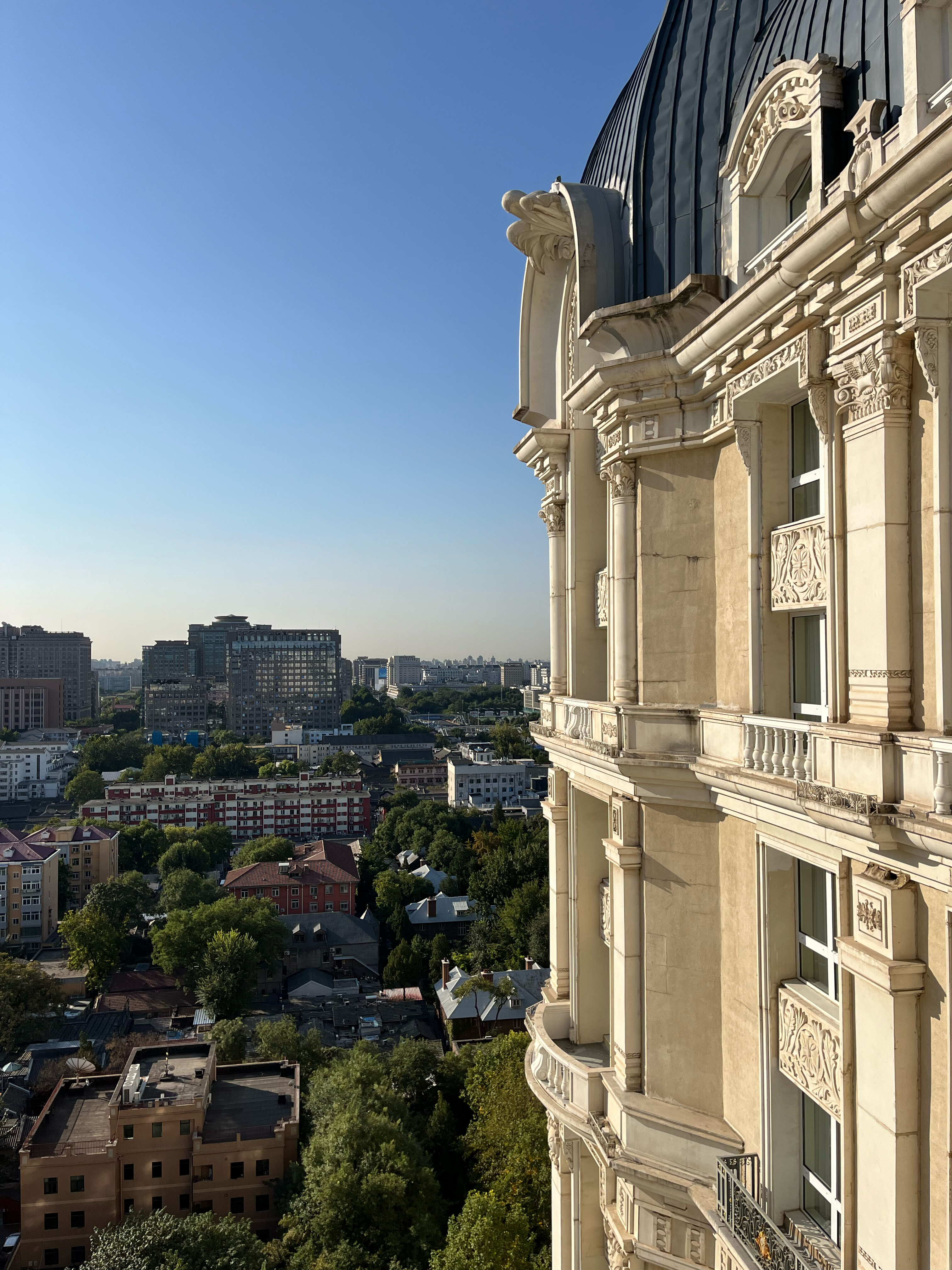 Фото Legendale Hotel Beijing