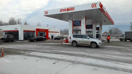 Gas station Lukoil, Moscow and Moscow Oblast, photo