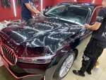 Himchistka. Pro161 (Rostov Region, Kamensk-Shakhtinskiy, Uchenicheskaya ulitsa), auto detailing