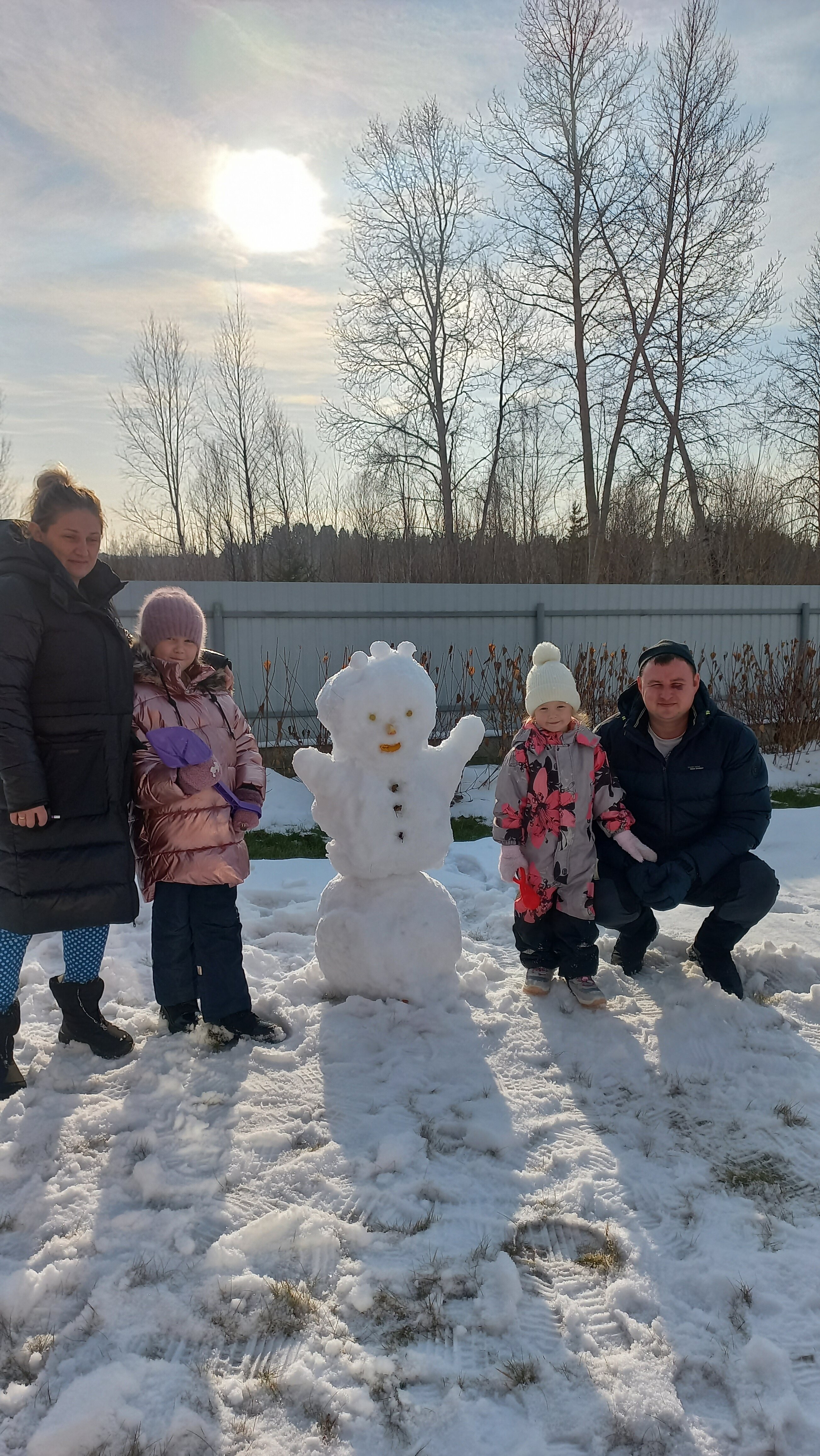 Фото Семейный уют