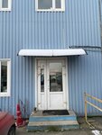 Skupka Knig (Oktyabrskaya Embankment, 104к40), secondhand bookshop