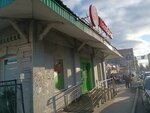 Ozon box (Galaktionovskaya Street, 35Г) ، الطرود الآلي