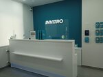 Invitro (Vokzal'naya Magistral, 3), laboratorio médico