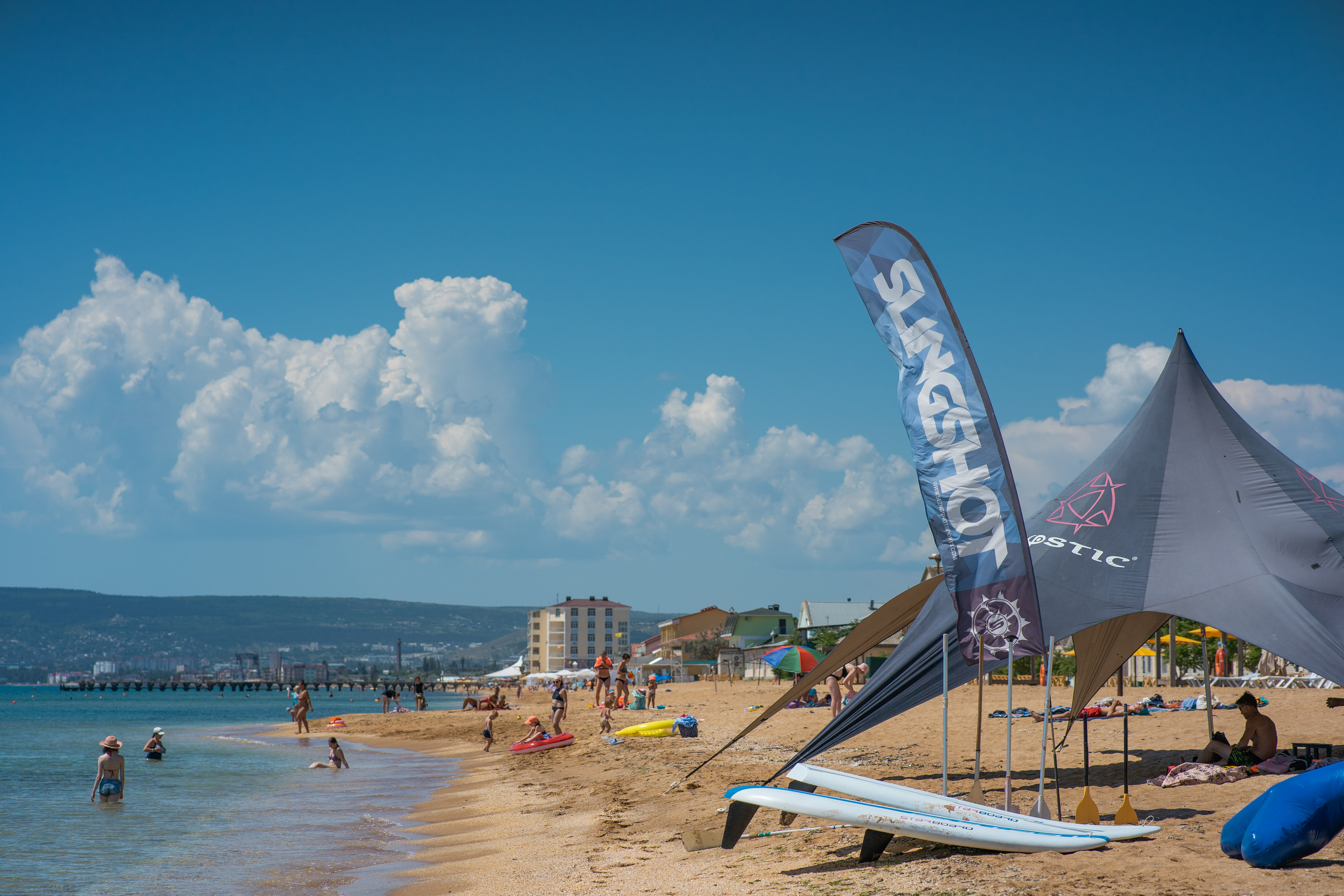 Фото Золотой пляж