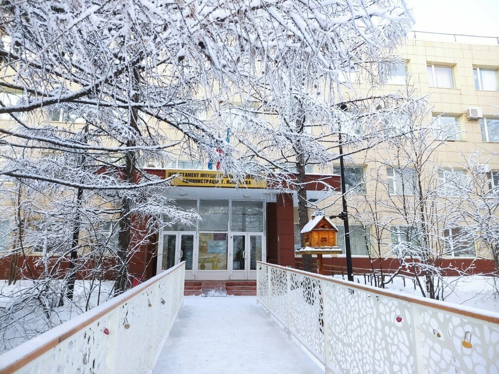 إدارة حكومية Архитектурный отдел управления архитектуры и градостроительства ، ، صورة