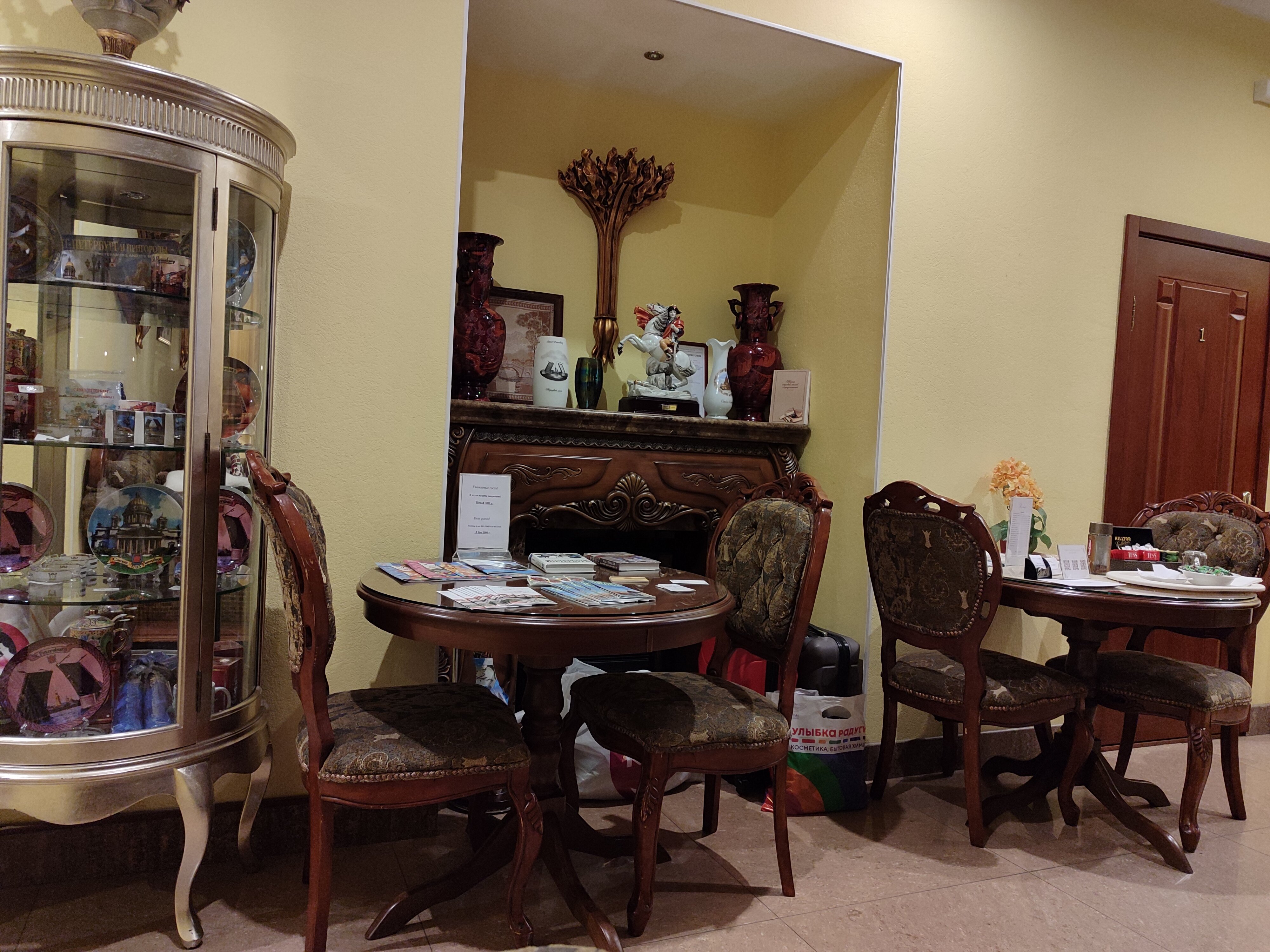 Фото Ажур Классик