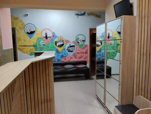 Солнечный ветер