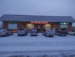 Долче Вита (selo Gazimurskiy Zavod, ulitsa Zhuravlyova, 24), grocery