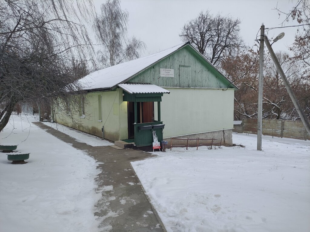 عيادة بيطرية Veterinarnaya stanciya Leninskogo rayona goroda Minsk ، مينسك، صورة