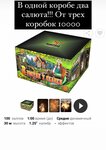 Фейерверки и пиротехника (Ostrovskogo Street, 136), fireworks and pyrotechnics