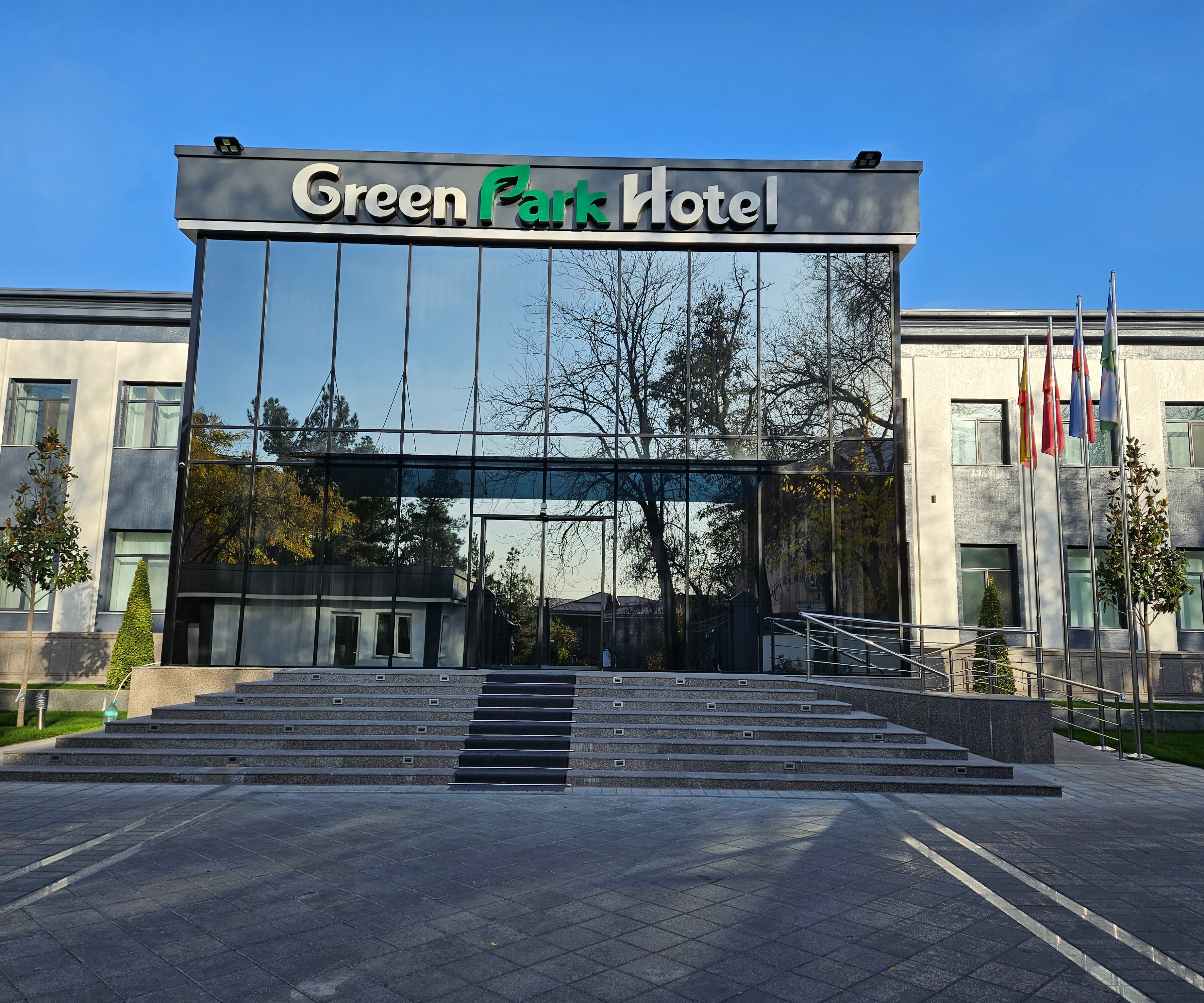 Фото Green Park Hotel