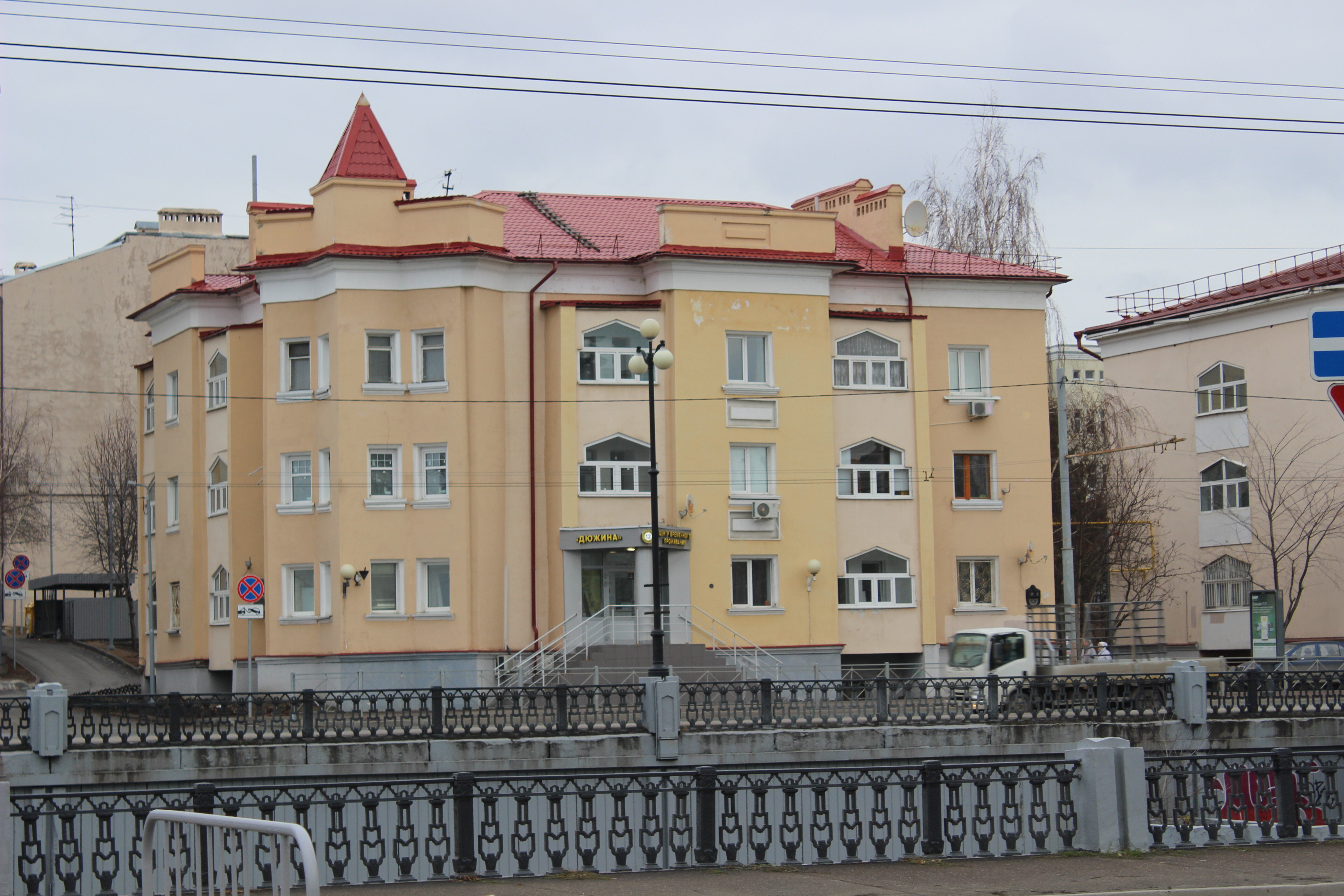 Фото Дюжина