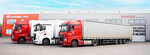 Privolzhe Trans (ulitsa Yakovleva, 163), haulage