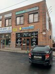 Progress Auto (Kaskadnaya ulitsa, 34А), auto parts and auto goods store